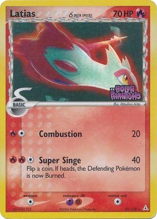 Latias δ