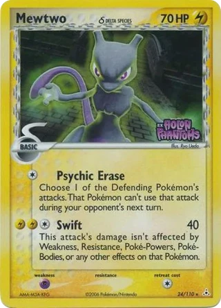 Mewtwo δ