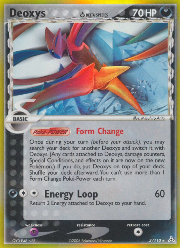 Deoxys δ — Holon Phantoms #003 / 110