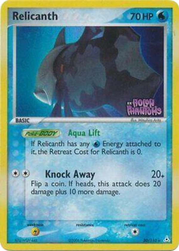 Relicanth — Holon Phantoms #030 / 110