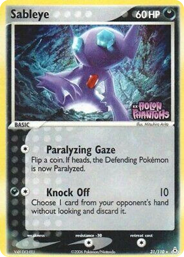 Sableye — Holon Phantoms #031 / 110