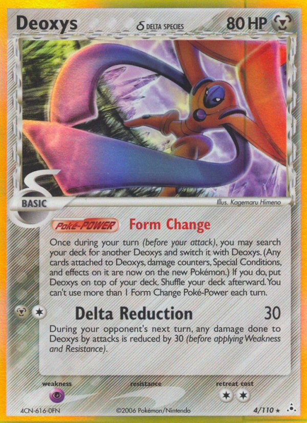 Deoxys δ — Holon Phantoms #004 / 110