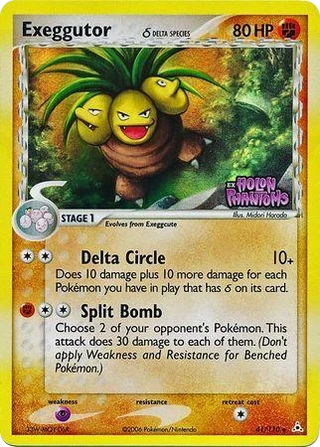 Exeggutor δ