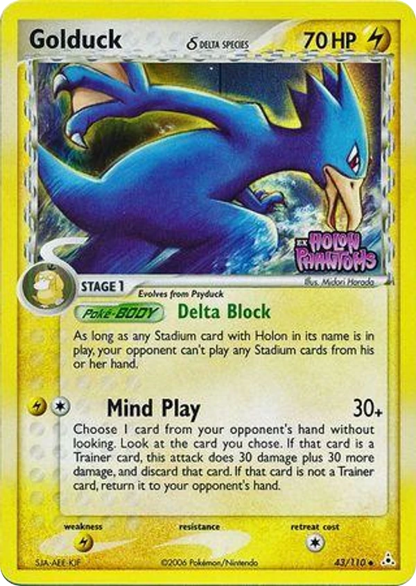Golduck δ — Holon Phantoms #043 / 110