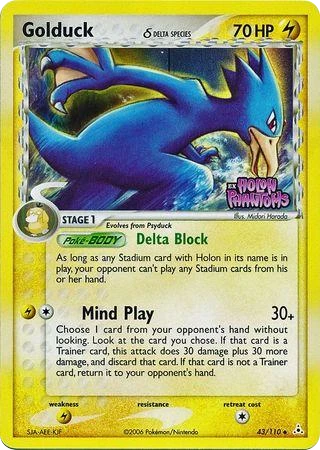 Golduck δ