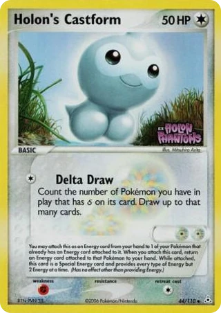 Holon's Castform