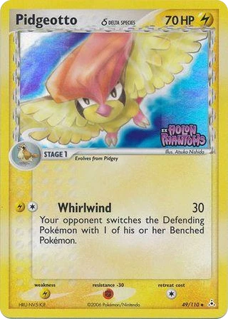 Pidgeotto δ