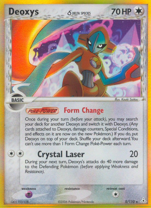 Deoxys δ — Holon Phantoms #005 / 110