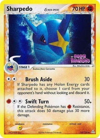 Sharpedo δ