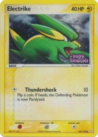 Electrike