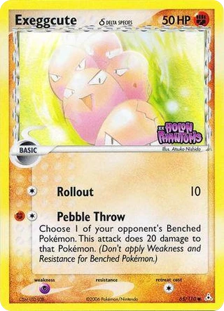 Exeggcute δ