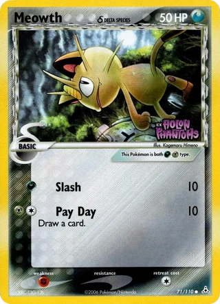 Meowth δ