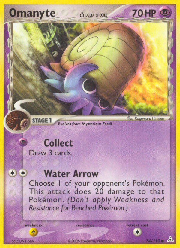 Omanyte δ — Holon Phantoms #074 / 110