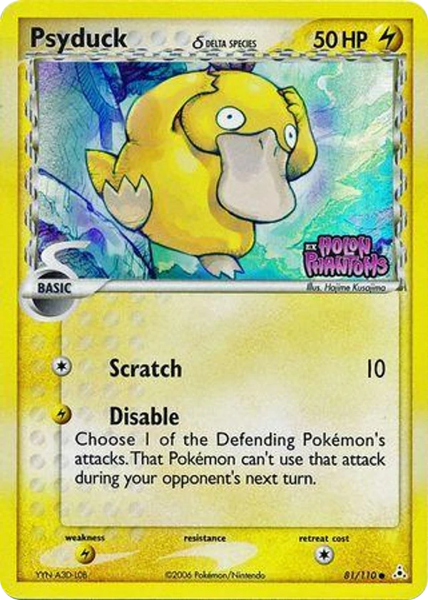 Psyduck δ — Holon Phantoms #081 / 110
