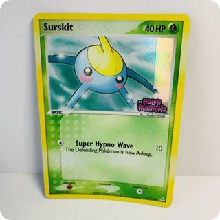 Surskit