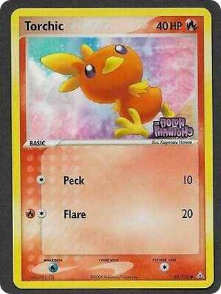 Torchic
