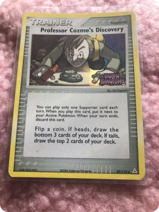 Professor Cozmo's Discovery