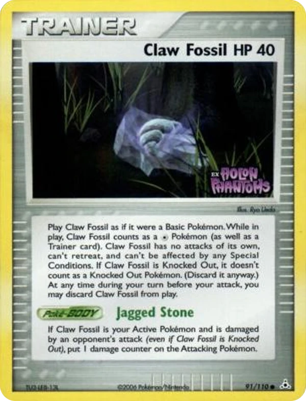 Claw Fossil — Holon Phantoms #091 / 110