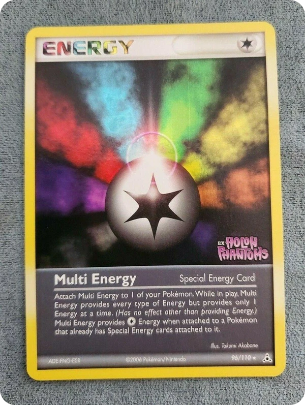 Multi Energy — Holon Phantoms #096 / 110