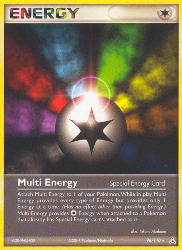 Multi Energy — Holon Phantoms #096 / 110