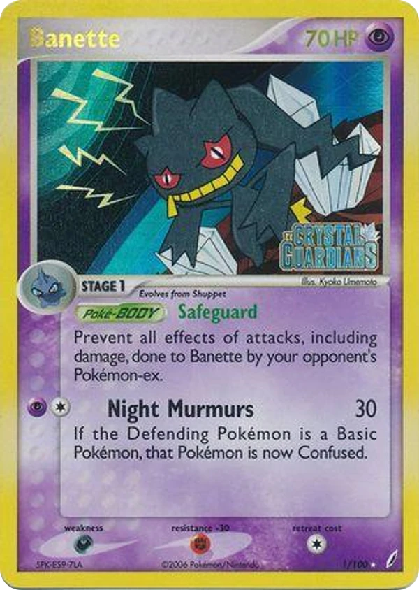 Banette — Crystal Guardians #001 / 100