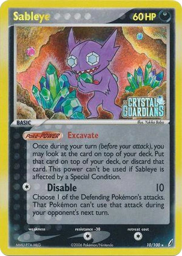 Sableye — Crystal Guardians #010 / 100