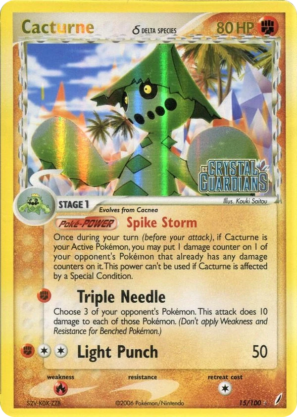 Cacturne δ — Crystal Guardians #015 / 100