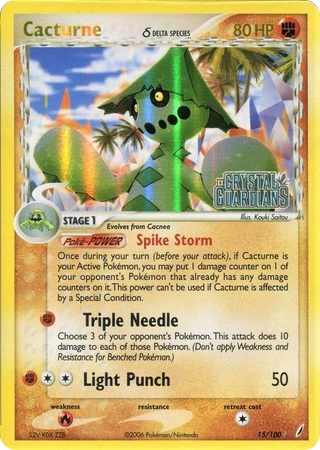 Cacturne δ