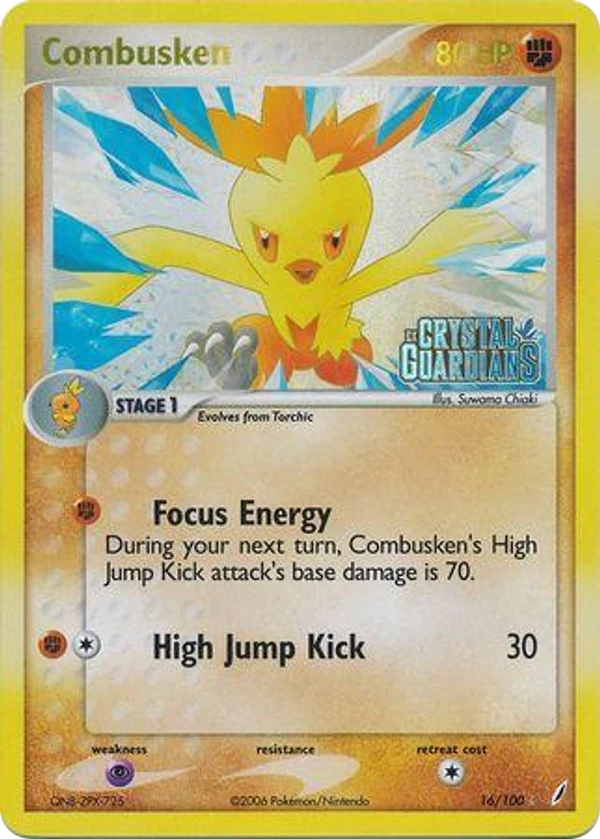 Combusken — Crystal Guardians #016 / 100