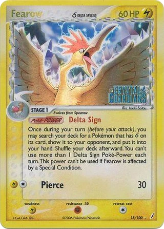Fearow δ
