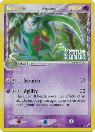 Grovyle δ