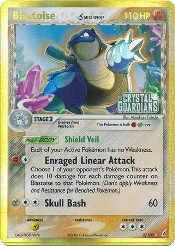 Blastoise δ — Crystal Guardians #002 / 100