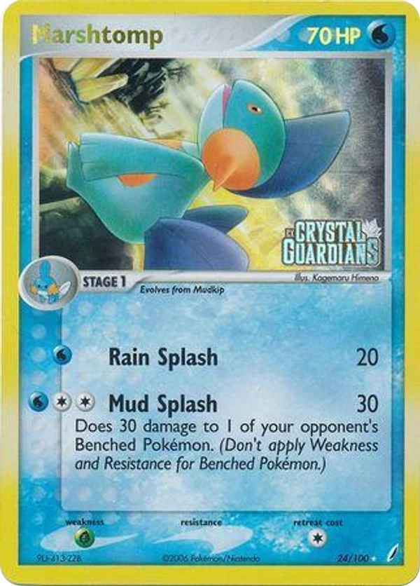 Marshtomp — Crystal Guardians #024 / 100