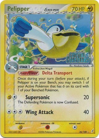 Pelipper δ