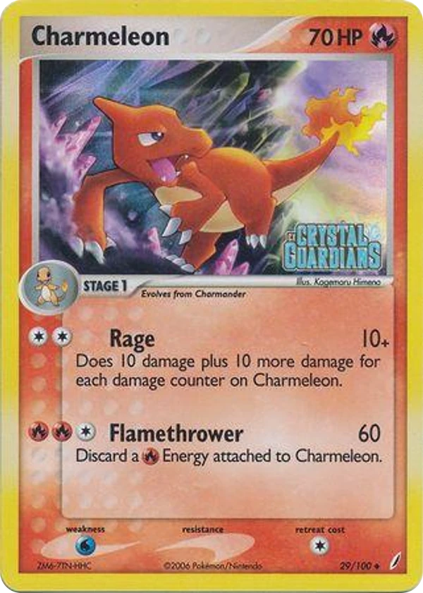 Charmeleon — Crystal Guardians #029 / 100