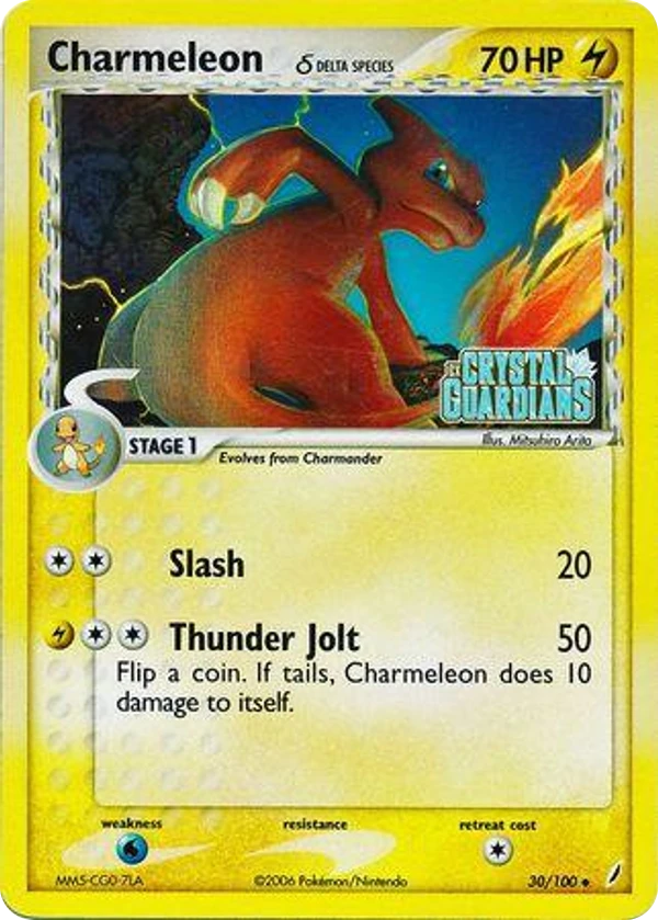 Charmeleon δ — Crystal Guardians #030 / 100