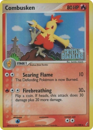 Combusken