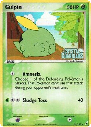 Gulpin