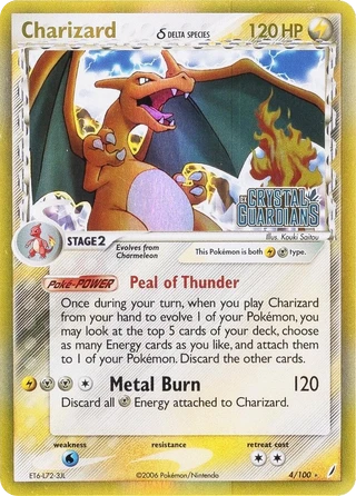 Charizard δ