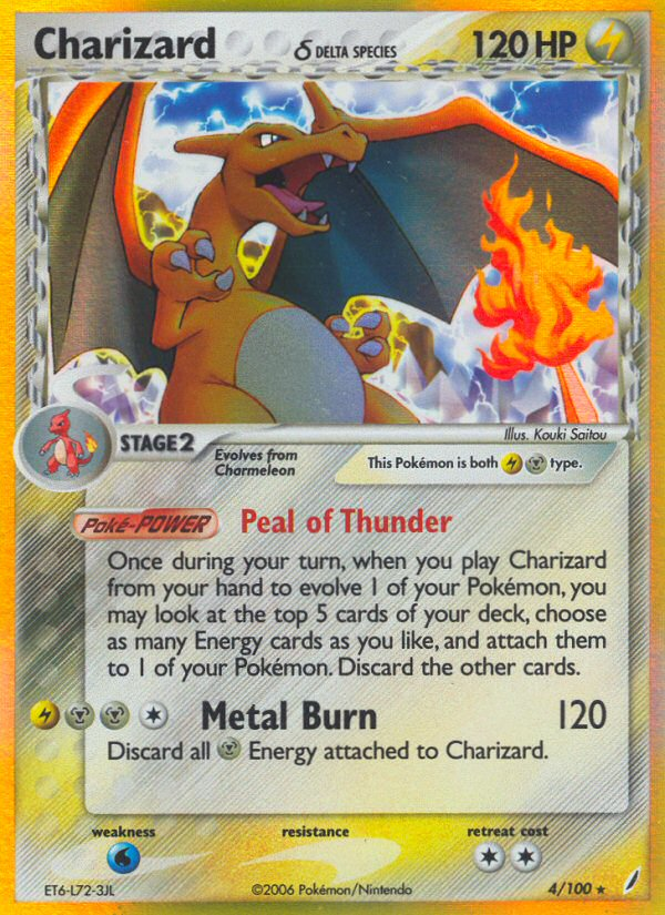 Charizard δ — Crystal Guardians #004 / 100