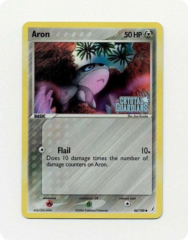 Aron — Crystal Guardians #044 / 100
