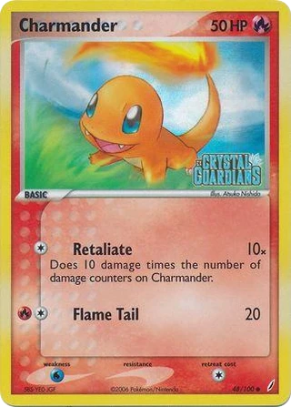 Charmander
