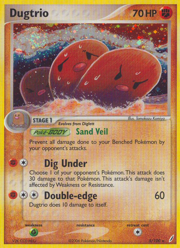 Dugtrio — Crystal Guardians #005 / 100