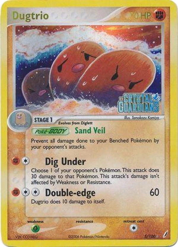 Dugtrio — Crystal Guardians #005 / 100