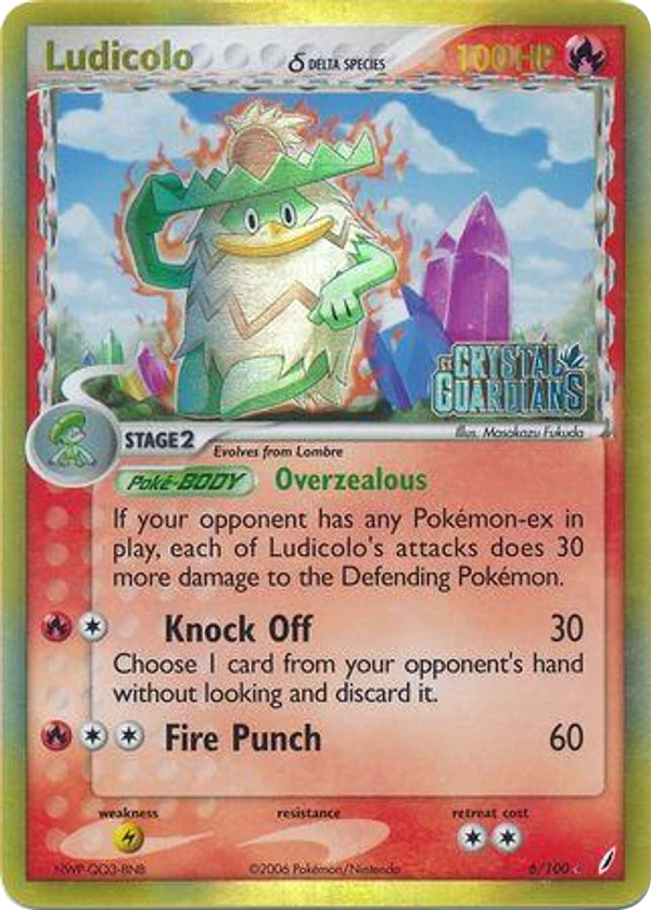 Ludicolo δ — Crystal Guardians #006 / 100