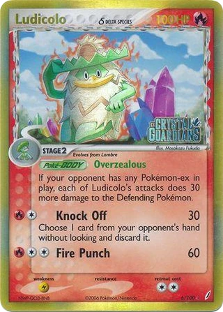 Ludicolo δ
