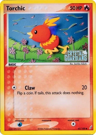 Torchic