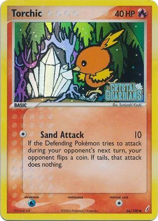 Torchic