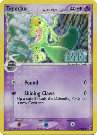 Treecko δ