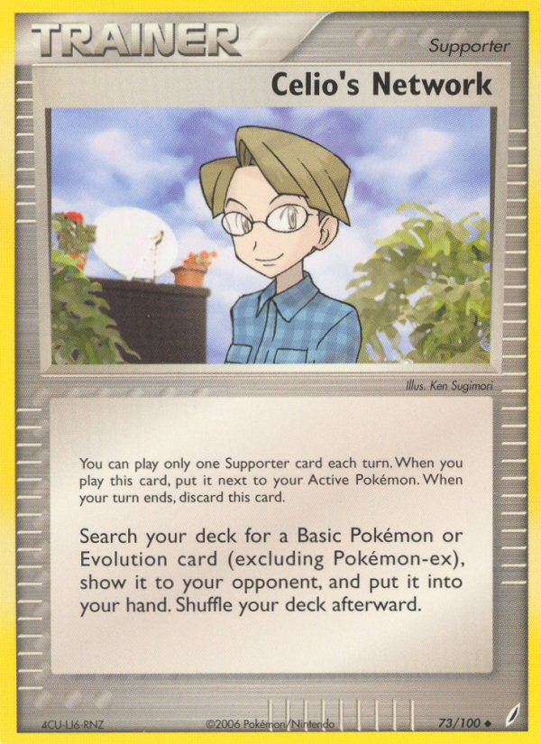 Celio's Network — Crystal Guardians #073 / 100